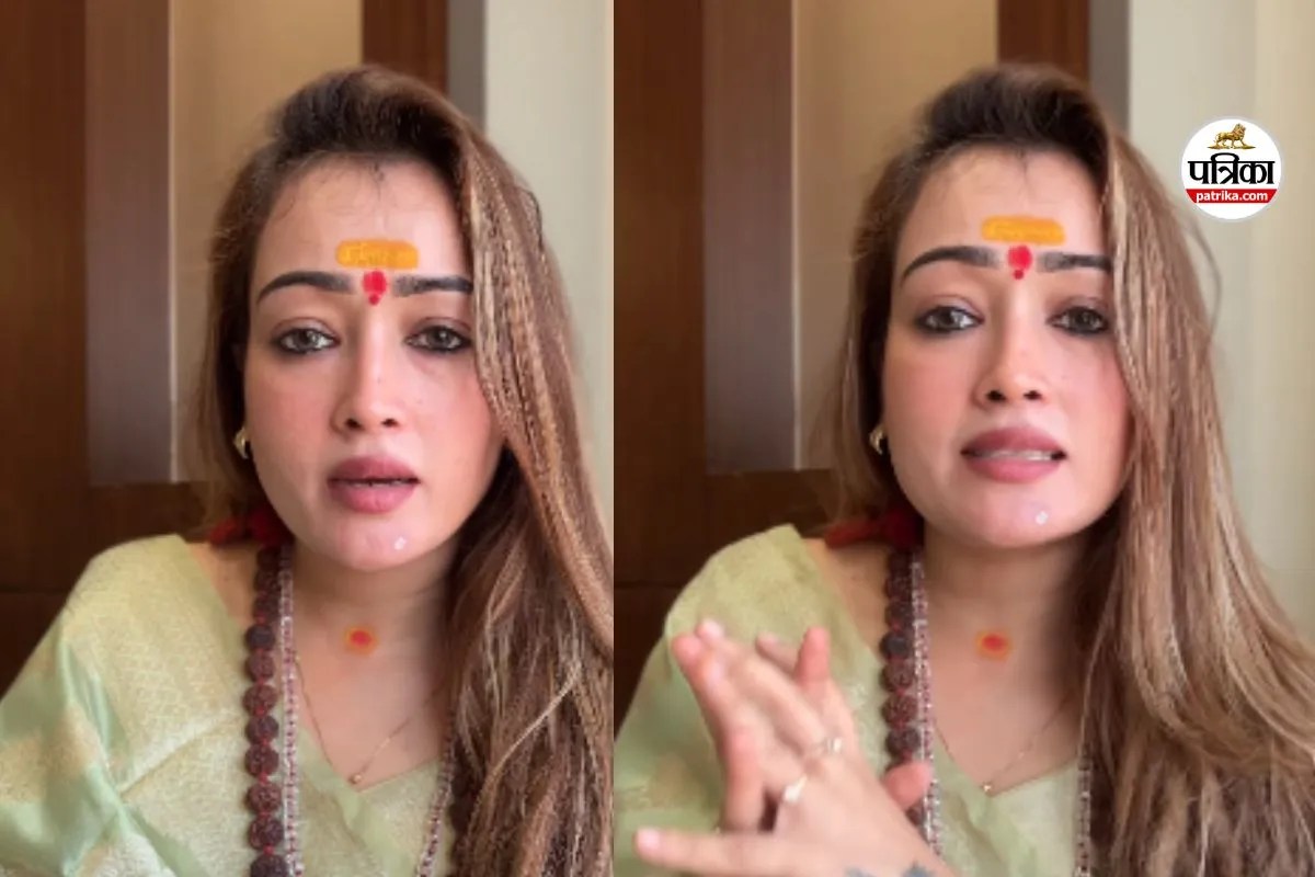 ‘अपना धर्म अपने पास रखिए…मैं सीता नहीं’, महाकुंभ वाली ‘हर्षा रिछारिया’ ने क्यों छोड़ी धर्म की राह