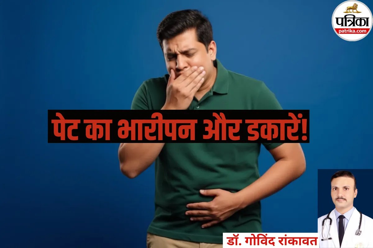 Hello Doctor: पेट में गैस या डकारें! 80 की उम्र में भी रह सकते हैं फिट, डॉक्टर से जानें पेट से जुड़ें 7 सामन्य सवालों के जवाब