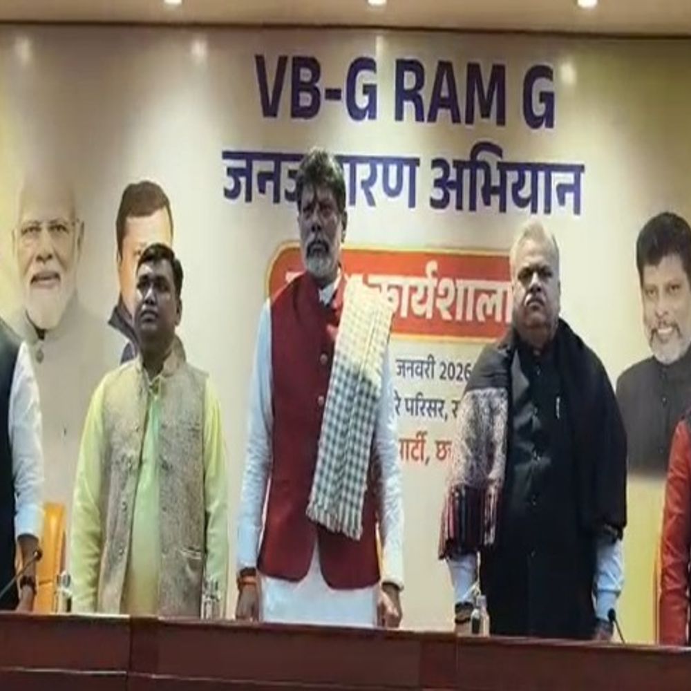 बीजेपी की वीबी-जी रामजी योजना पर कार्यशाला:प्रदेश महामंत्री बोले-कानून गांवों की तस्वीर बदलने में भूमिका निभाएगा, मनरेगा के नाम पर कांग्रेस ने किए घोटाले