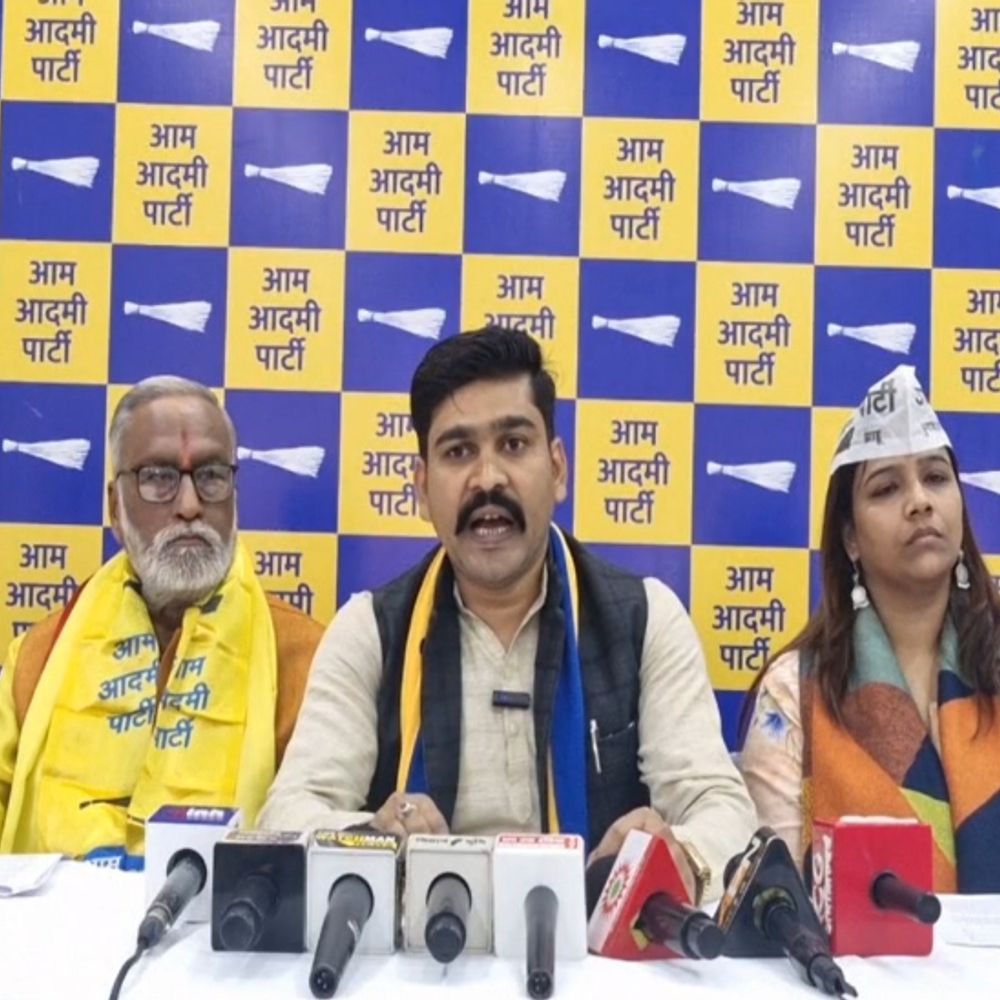 आप का आरोप-सरकार सिर्फ उद्योगपतियों को खनिज दे रही:कहा-आम लोगों का नहीं हो रहा विकास, समय रहते सुधार नहीं हुआ तो आंदोलन की चेतावनी