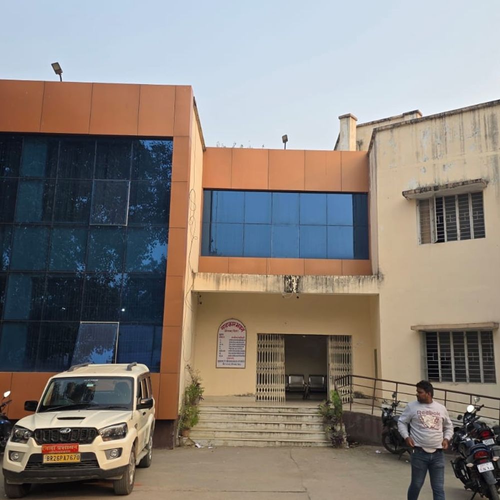 औरंगाबाद के चार पैक्सो में चुनाव की घोषणा:6 फरवरी को होगा इलेक्शन; तैयारियों में जुटे प्रत्याशी