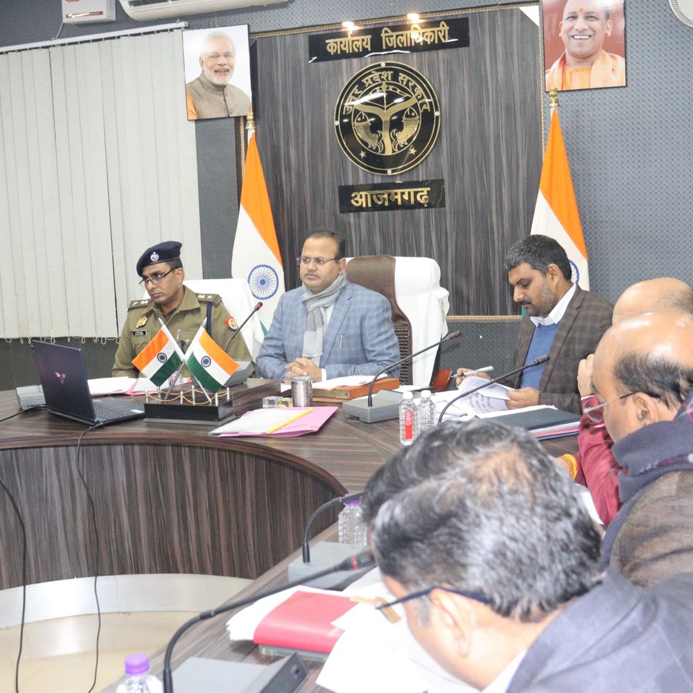 आईजीआरएस रैंकिंग में आजमगढ़ को पहला स्थान:सीएम डैशबोर्ड में मिला 11वां स्थान, लगातार हो रही है समीक्षा बैठक