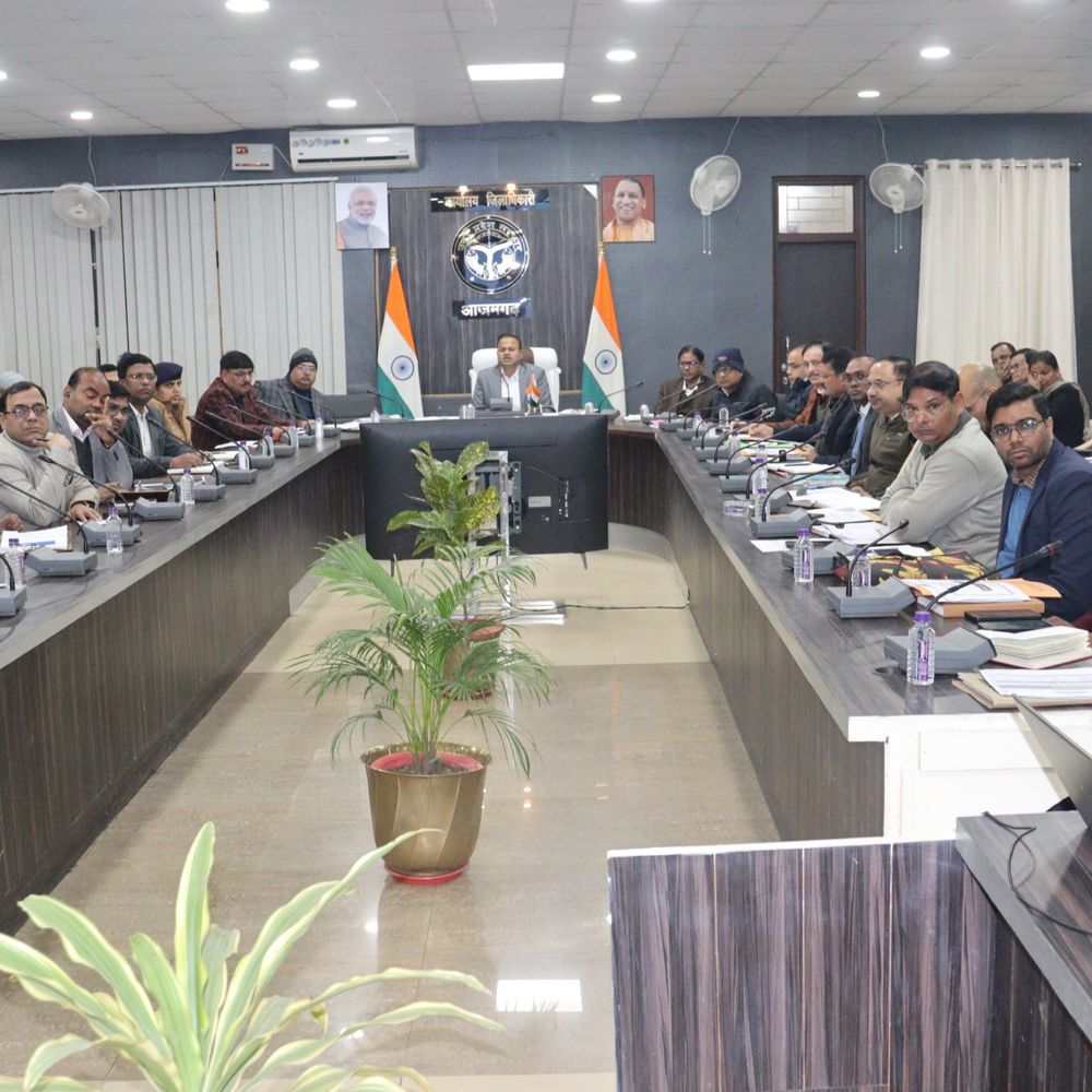 आजमगढ़ डीएम ने की सीएम डैशबोर्ड की समीक्षा बैठक:जल जीवन मिशन के अंतर्गत 80/90% पूर्ण हो चुके कार्यों को प्राथमिकता से कराएं