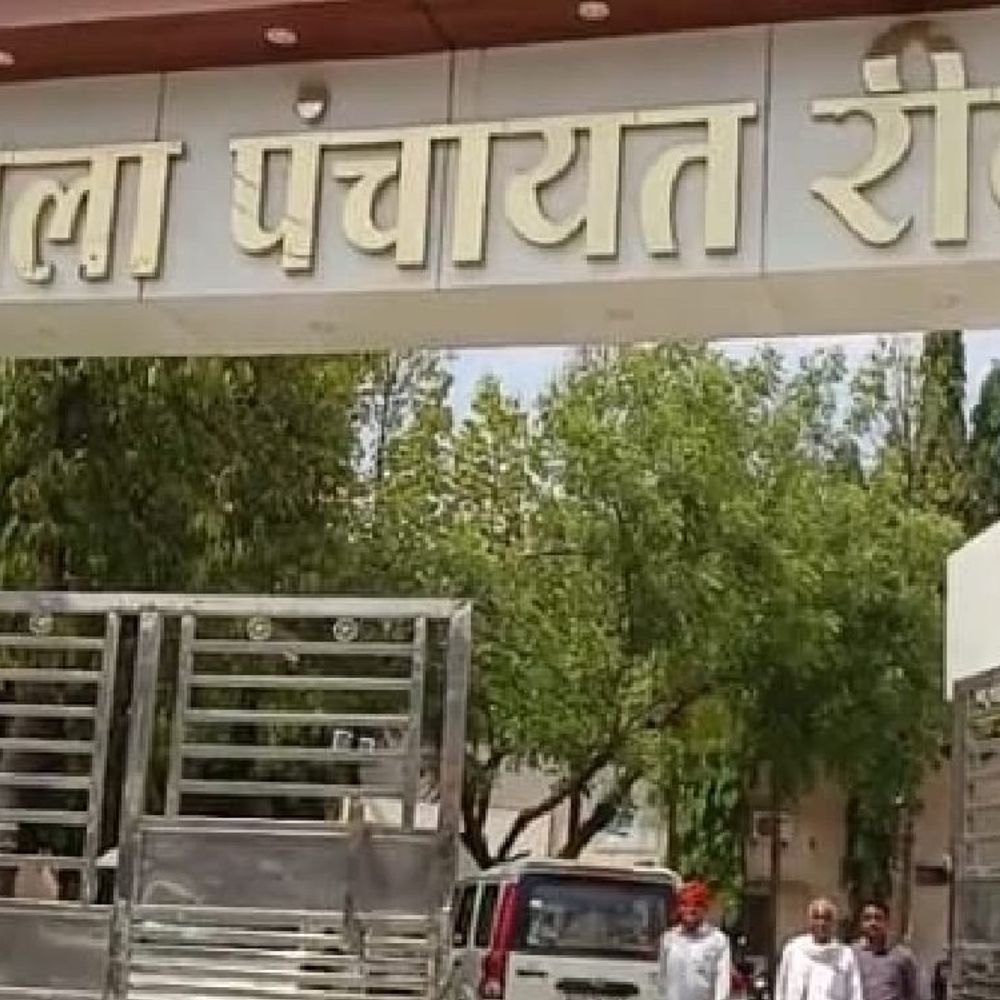 जेल जाने के डर से लापरवाहों ने जमा किए रुपए:रीवा में भ्रष्ट सरपंच और सचिवों से 9,108,865 रुपए की हुई वसूली