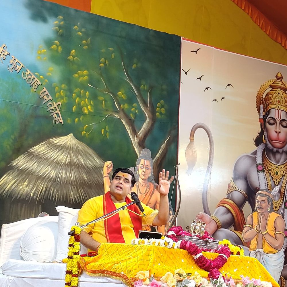 आजमगढ़ की श्रीरामकथा में केवट प्रसंग ने किया भाव विभोर:सोई सुत तोहि ऊऋण मैं नाही समर्पण और निष्काम सेवा का अनुपम संदेश