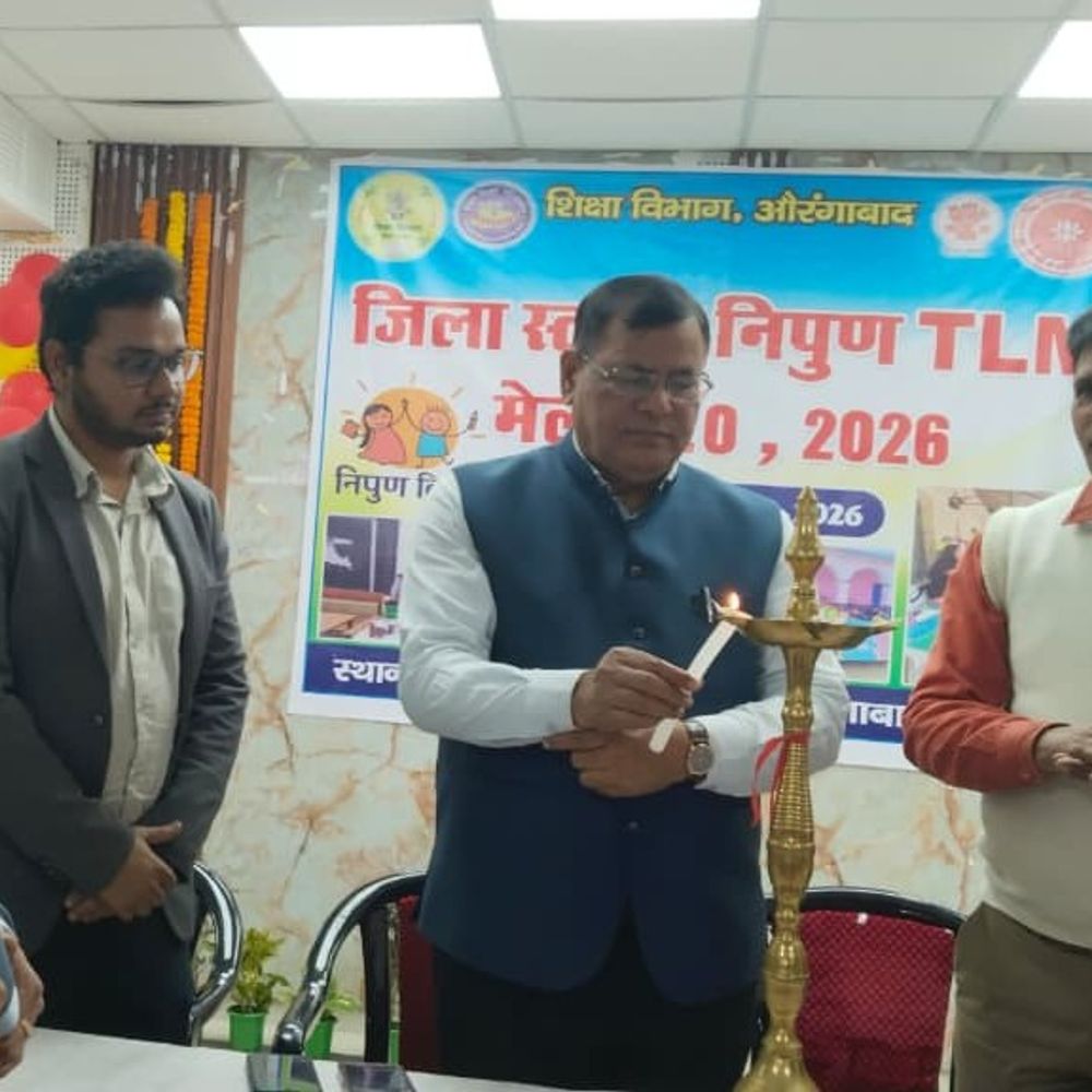 औरंगाबाद में जिलास्तरीय टीएलएम मेला 3.0 का आयोजन:उत्कृष्ट शिक्षकों को मिला सम्मान, डीईओ बोले- शिक्षण को प्रभावी और रोचक बनाता है टीएलएम