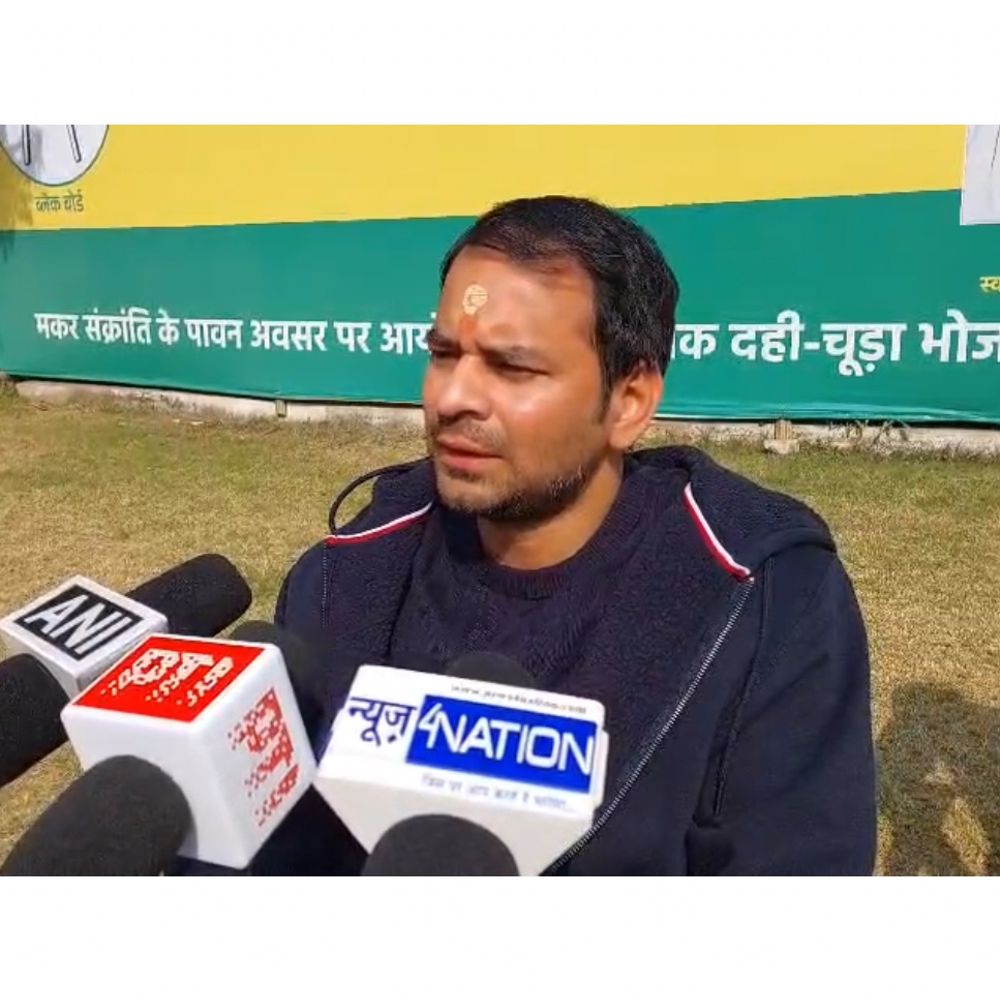 ‘NEET छात्रा से हुए अपराध को दबाने की कोशिश शर्मनाक’:तेजप्रताप का सरकार पर आरोप, राहुल पर बोले-‘नाम में गांधी लगाने से बाबा नहीं बन जाइएगा’