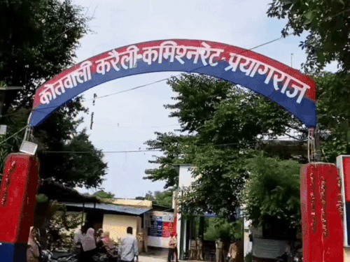 दस्तावेजों में हेरफेर कर बनवाए दो पासपोर्ट:प्रयागराज में दो डेट ऑफ बर्थ बताकर फ्रॉड, लखनऊ से कराई गई जांच में पोल खुलने पर FIR