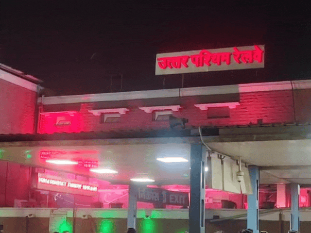 जोधपुर मंडल को अब ऊर्जा संरक्षण में भी सम्मान:3 राज्य स्तरीय अवॉर्ड मिले, रेलवे अस्पताल को पहला स्थान; ऊर्जा मंत्री ने किया सम्मानित