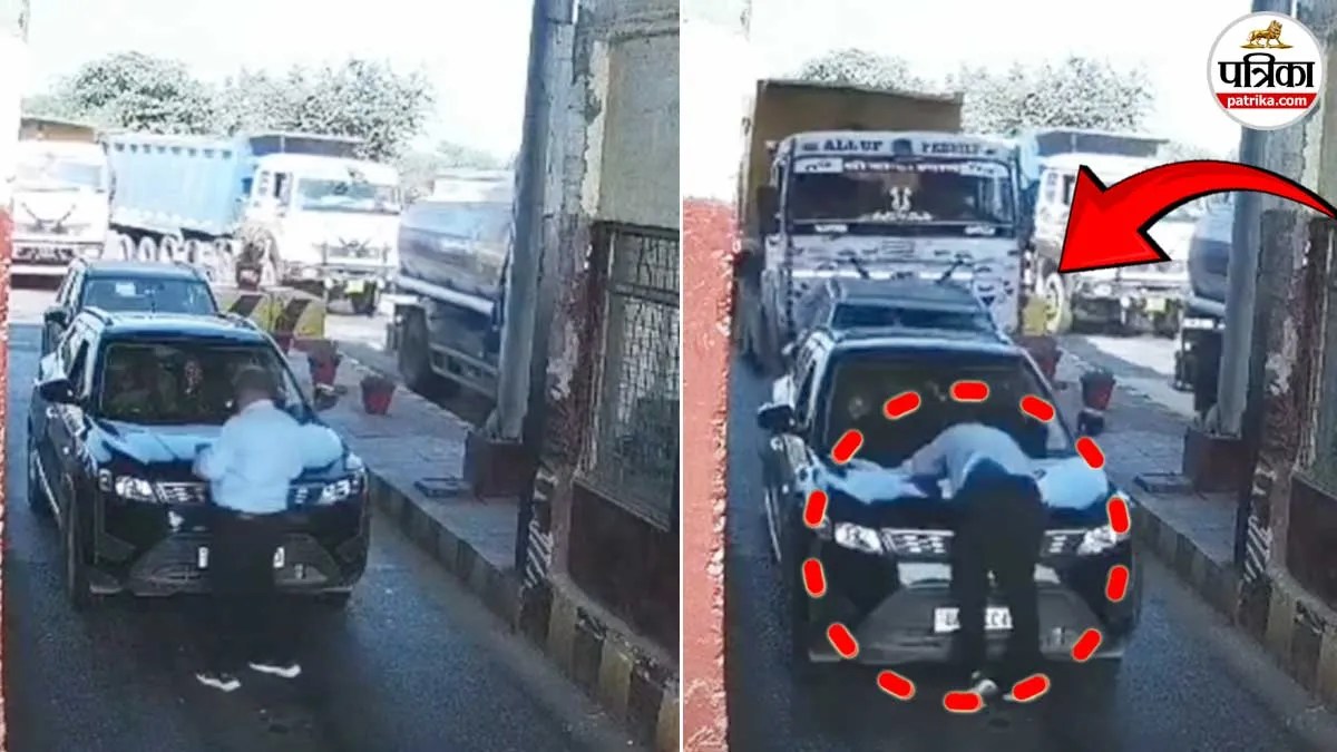 झांसी टोल प्लाजा पर मौत बनकर दौड़ा डंपर, दो कारों को कुचलते हुए टोलकर्मी को घसीटा, गंभीर हालत में अस्पताल में भर्ती