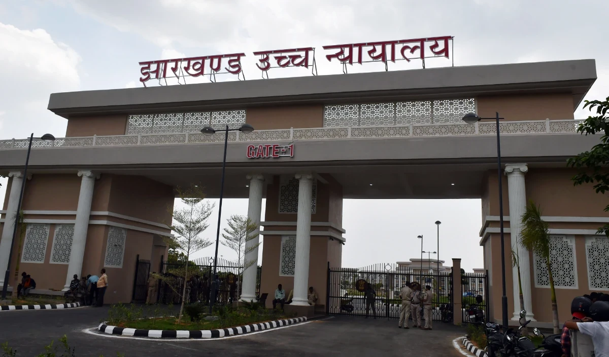 Jharkhand High Court ने महापौर पद के लिए आरक्षण नीति को चुनौती देने वाली याचिका खारिज की