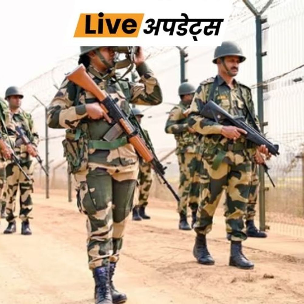 भास्कर अपडेट्स:BSF ने पाकिस्तानी घुसपैठिए का शव जम्मू सीमा पर रेंजर्स को सौंपा