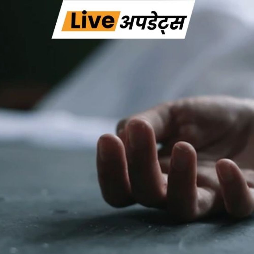 भास्कर अपडेट्स:दिल्ली के वेलकम इलाके में चाकूबाजी, 18 साल के युवक की मौत