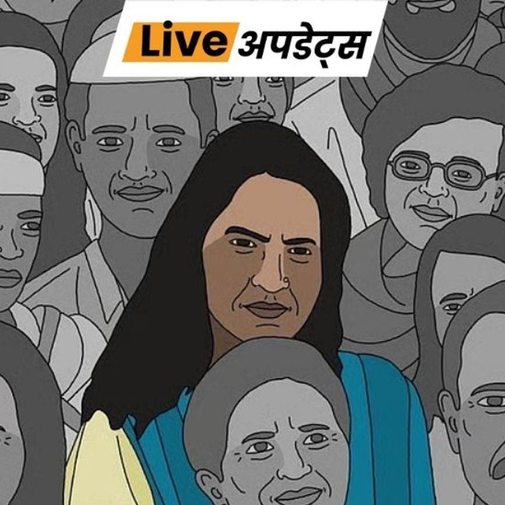 भास्कर अपडेट्स:जनगणना का पहला चरण 1 अप्रैल से, मकानों की गिनती होगी