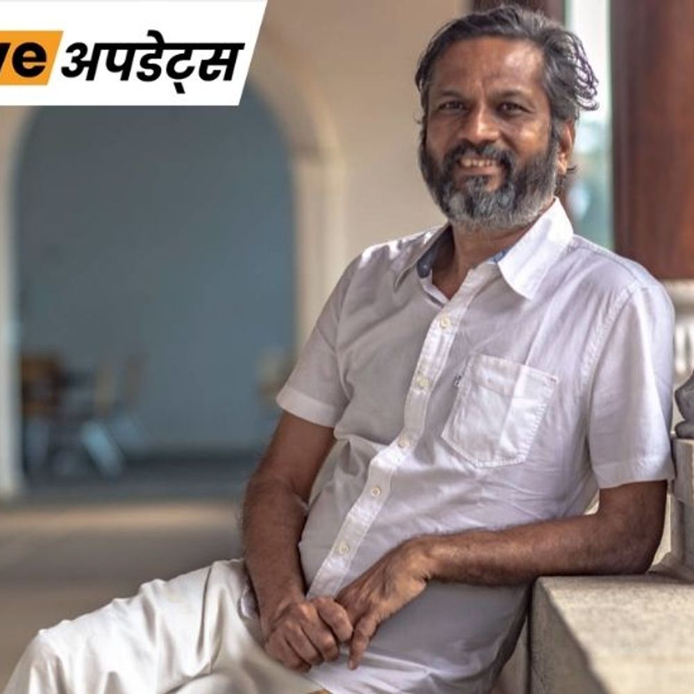 भास्कर अपडेट्स:जोहो फाउंडर श्रीधर वेम्बू को पत्नी को देने होंगे 14 हजार करोड़ के बॉन्ड, दावा- यह भारत का सबसे महंगा तलाक