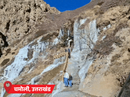 दिल्ली में तापमान 3°C, यूपी में 2.1°C दर्ज:बिजनौर में कोहरे में बस पलटी, 38 घायल; राजस्थान के 10 शहरों में तापमान 5°C से नीचे