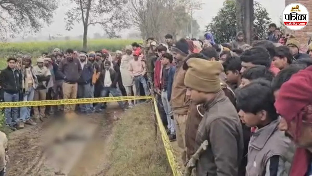 मृत समझकर किया अंतिम संस्कार, 18 दिन बाद जिंदा लौटा युवक: शव की गलत शिनाख्त से पुलिस महकमे में हड़कंप