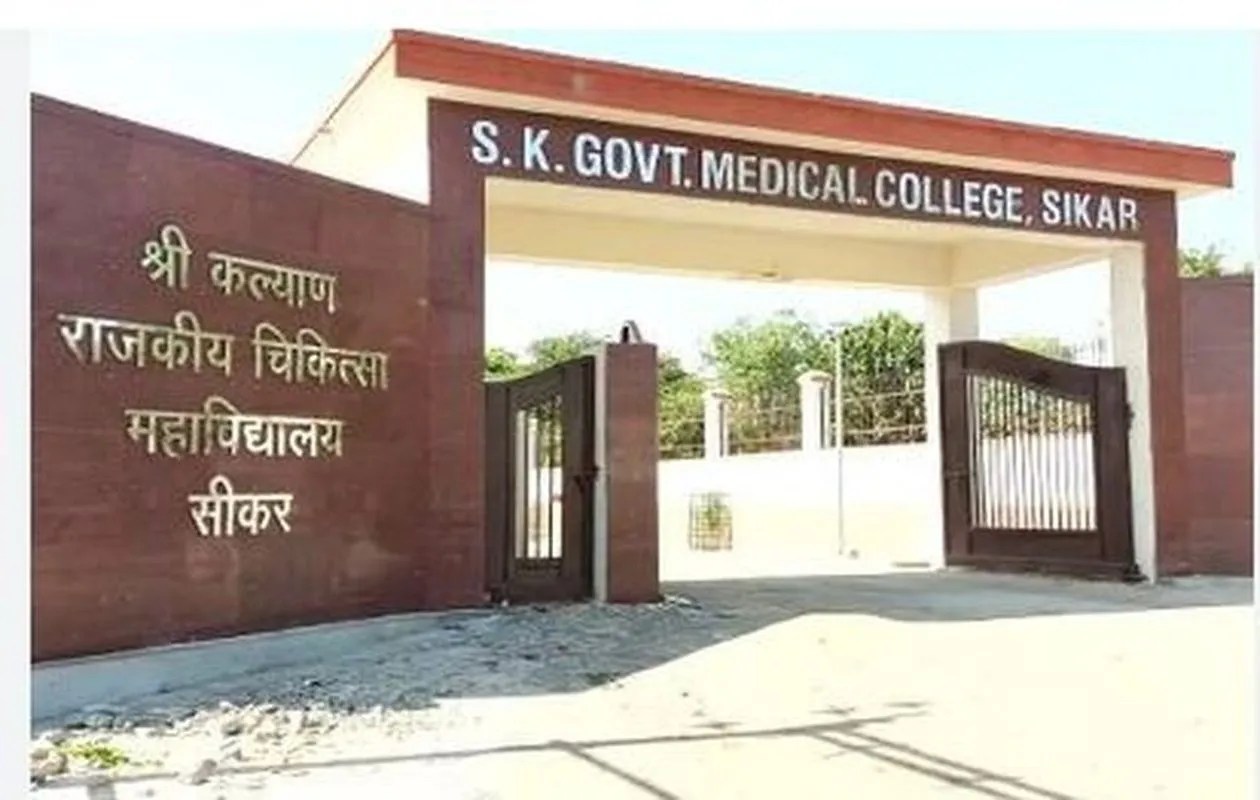 मेडिकल कॉलेज से सम्बद्ध कल्याण अस्पताल में बदलेगी सफाई व्यवस्था