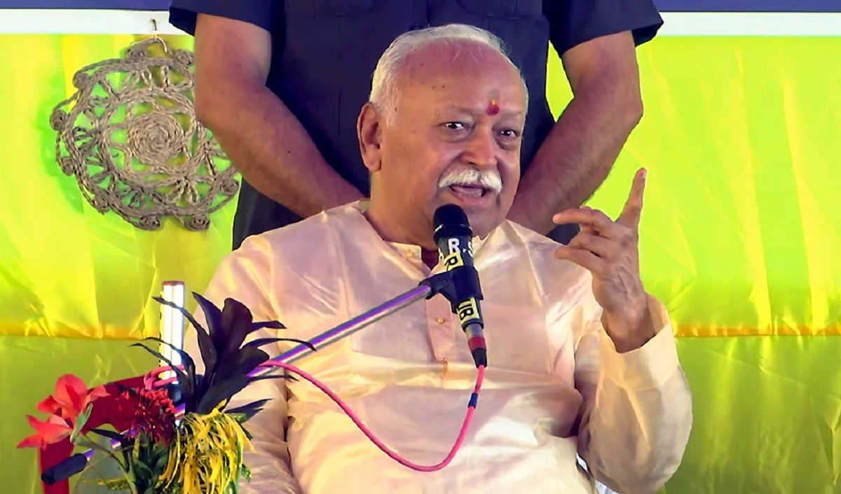 Love Jihad की असली वजह? RSS Chief Mohan Bhagwat ने बताया असली कारण, Bhopal से दिया संदेश