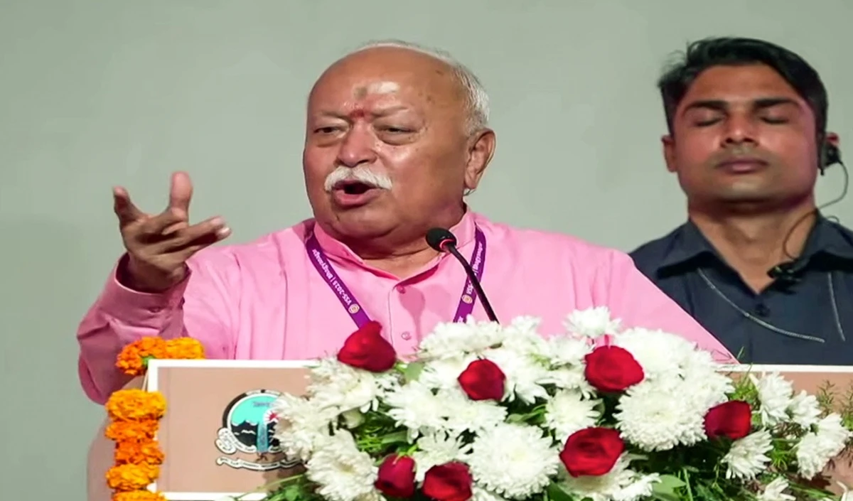 Vrindavan से RSS प्रमुख Mohan Bhagwat का बड़ा संदेश, संपूर्ण हिंदू समाज एक है, कोई भेदभाव नहीं