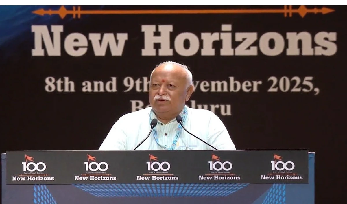 Mohan Bhagwat का बड़ा बयान: ‘जाति, धर्म से नहीं, इंसानियत से पहचान’, देश में एकता पर ज़ोर