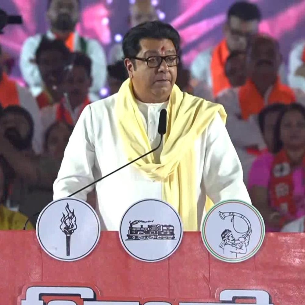 महाराष्ट्र निकाय चुनाव- चुनाव प्रचार के आखिरी 2 दिन:राज ठाकरे ने हिंदी का मुद्दा उठाया; कहा- यूपी-बिहार वाले हिंदी न थोपें, वरना लात मारूंगा