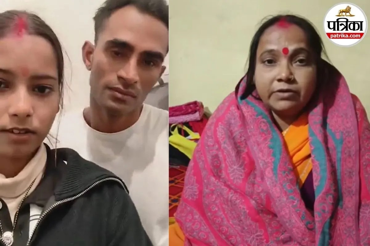 मुस्लिम युवक से शादी के 7 दिन बाद घर लौटी मंशा, मंदिर में गंगाजल से हुआ ‘शुद्धिकरण’