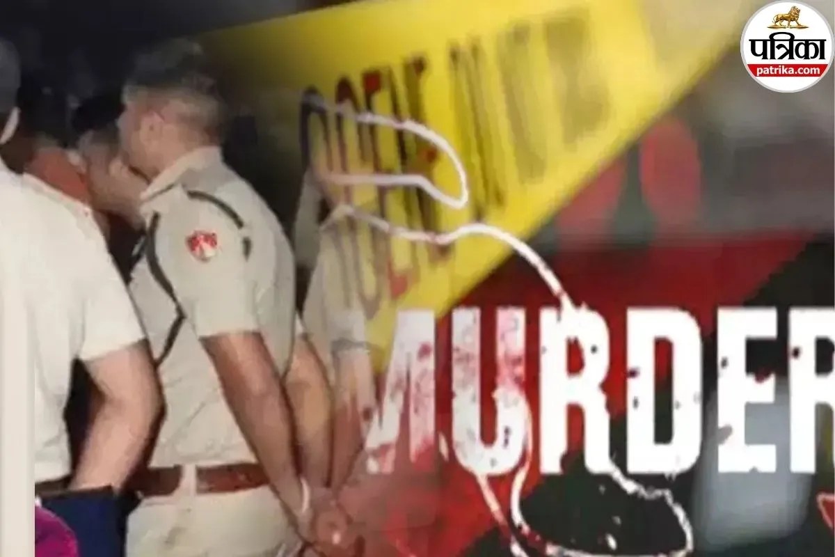 लव स्टोरी का खौफनाक अंत! पूर्व प्रेमिका को बर्थडे विश करना पड़ा भारी, इंस्टाग्राम मैसेज ने ली जान