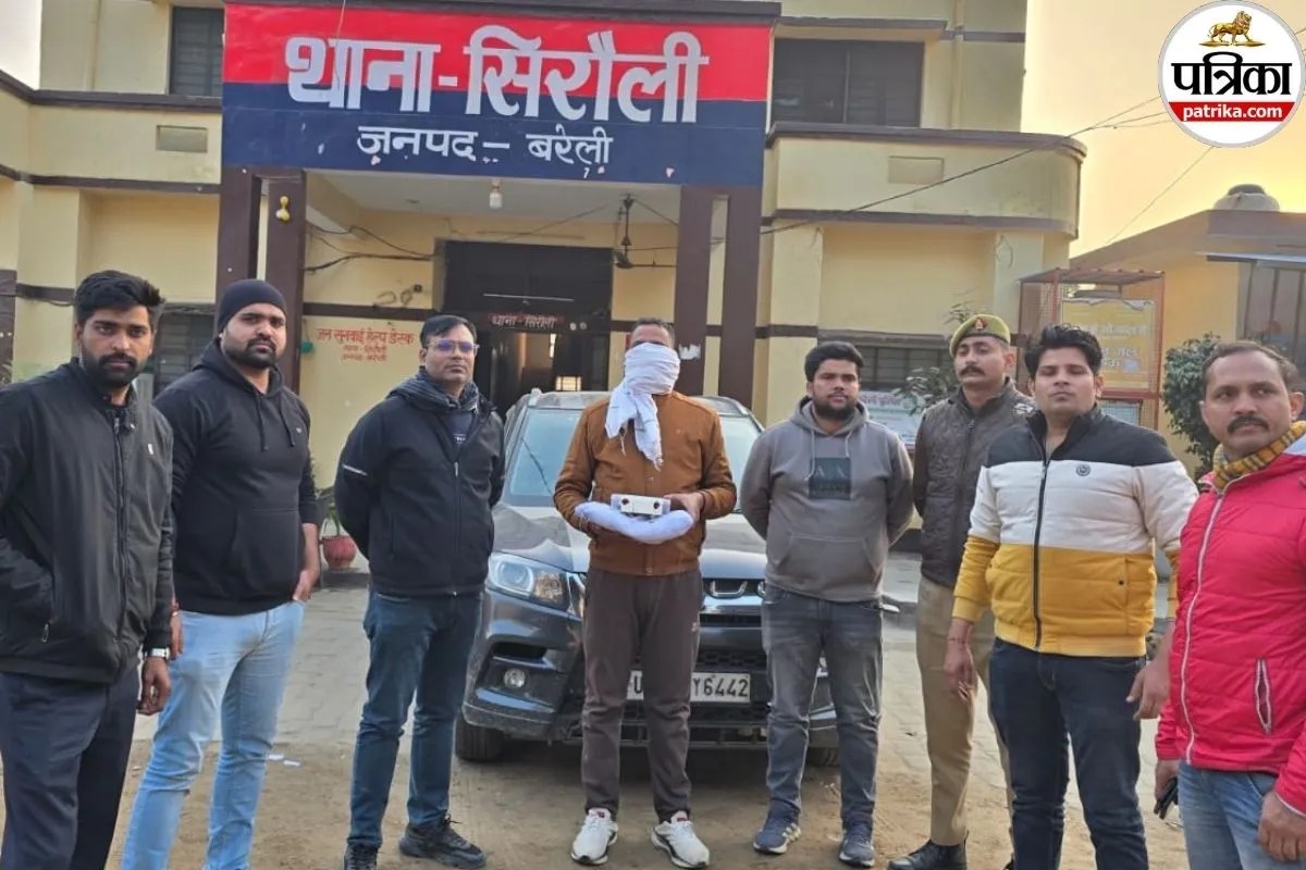 महंगे शौक पूरे करने को युवक बना तस्कर, ब्रीजा कार से कर रहा था अफीम की सप्लाई, 20 लाख की खेप संग गिरफ्तार