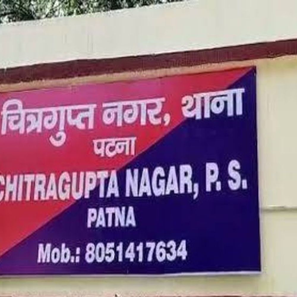 पटना हॉस्टल में NEET छात्रा मिली बेहोश,अस्पताल में मौत:दुष्कर्म कर हत्या का आरोप, कमरे से मिली नींद की गोली; ओवरडोज का वीडियो किया था सर्च