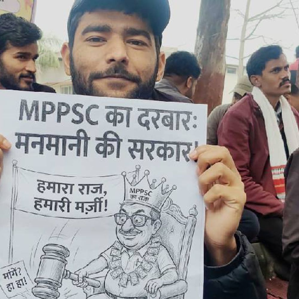 आज खत्म होगा MPPSC के बाहर चल रहा धरना:NEYU सौंपेगा 10 सूत्रीय मांगें, अधिकारी बोले- ज्ञापन के बाद देंगे अपना पक्ष