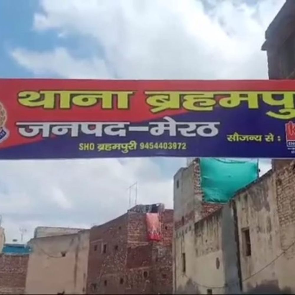 एसपी सिटी को आई कॉल, घर में चल रहा सट्टा:स्पेशल टीम ने मारा छापा, मची भगदड़, 29 सट्टेबाज पुलिस के द्वारा दबोचे गए