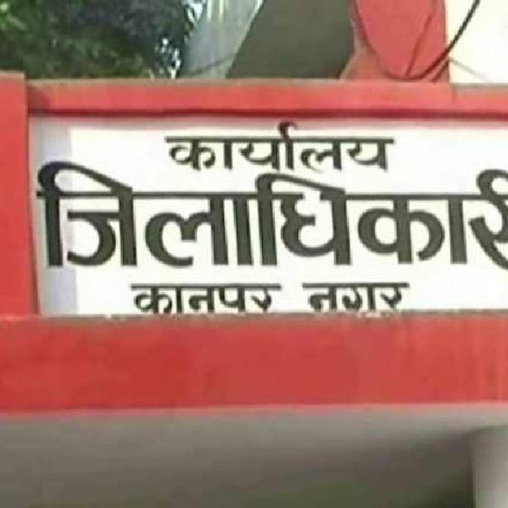 चार मंजिला भवन व फ्लैट की रजिस्ट्री होगी सस्ती:कृष्णा नगर-चंदारी के दाम घटे, प्रीमियम-फ्लैट में निर्माण मूल्य बढ़ा…16 तक दर्ज कराएं आपत्ति