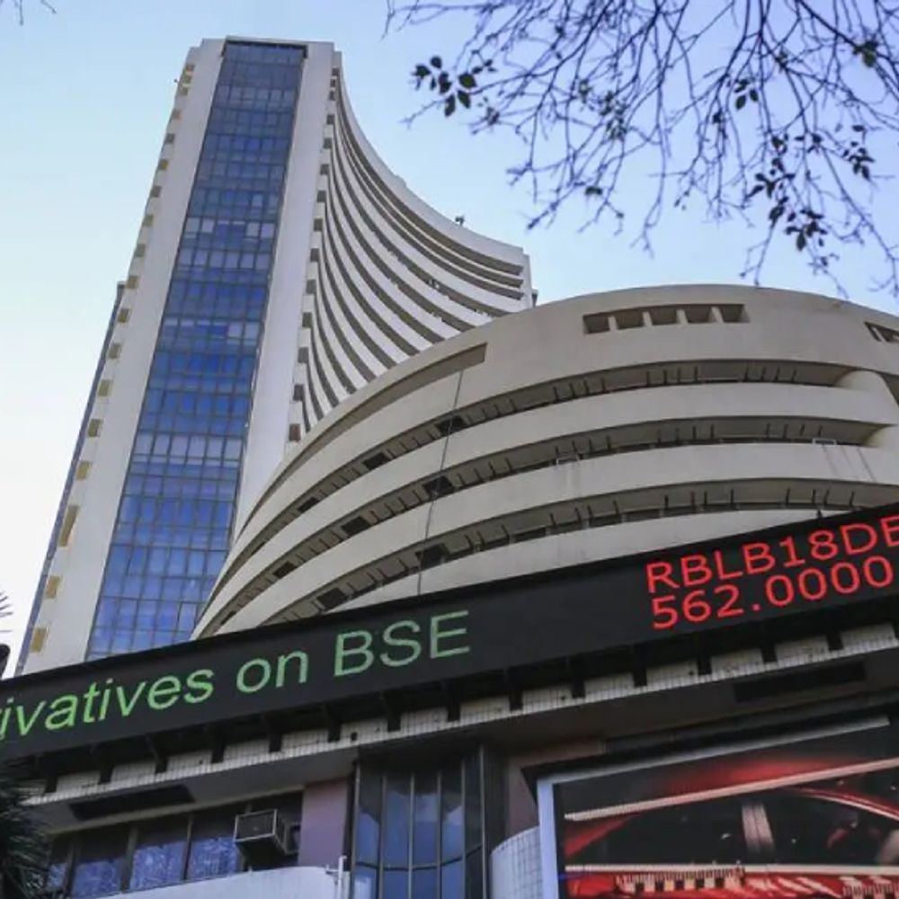 1 फरवरी को रविवार होने के बावजूद शेयर बाजार खुलेगा:बजट 2026 के चलते BSE-NSE ने फैसला लिया; सुबह 9:15 से दोपहर 3:30 बजे तक ट्रेडिंग होगी