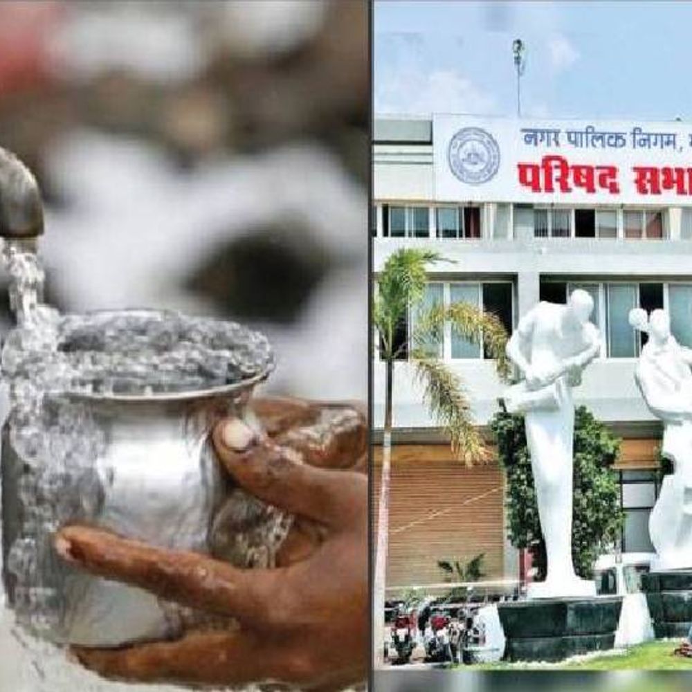 भोपाल की 829 कॉलोनियों में पानी के व्यक्तिगत कनेक्शन मिलेंगे:75 हजार घरों में स्मार्ट मीटर लगेंगे; मैरिज रजिस्ट्रेशन शुल्क अब सिर्फ 130 रुपए