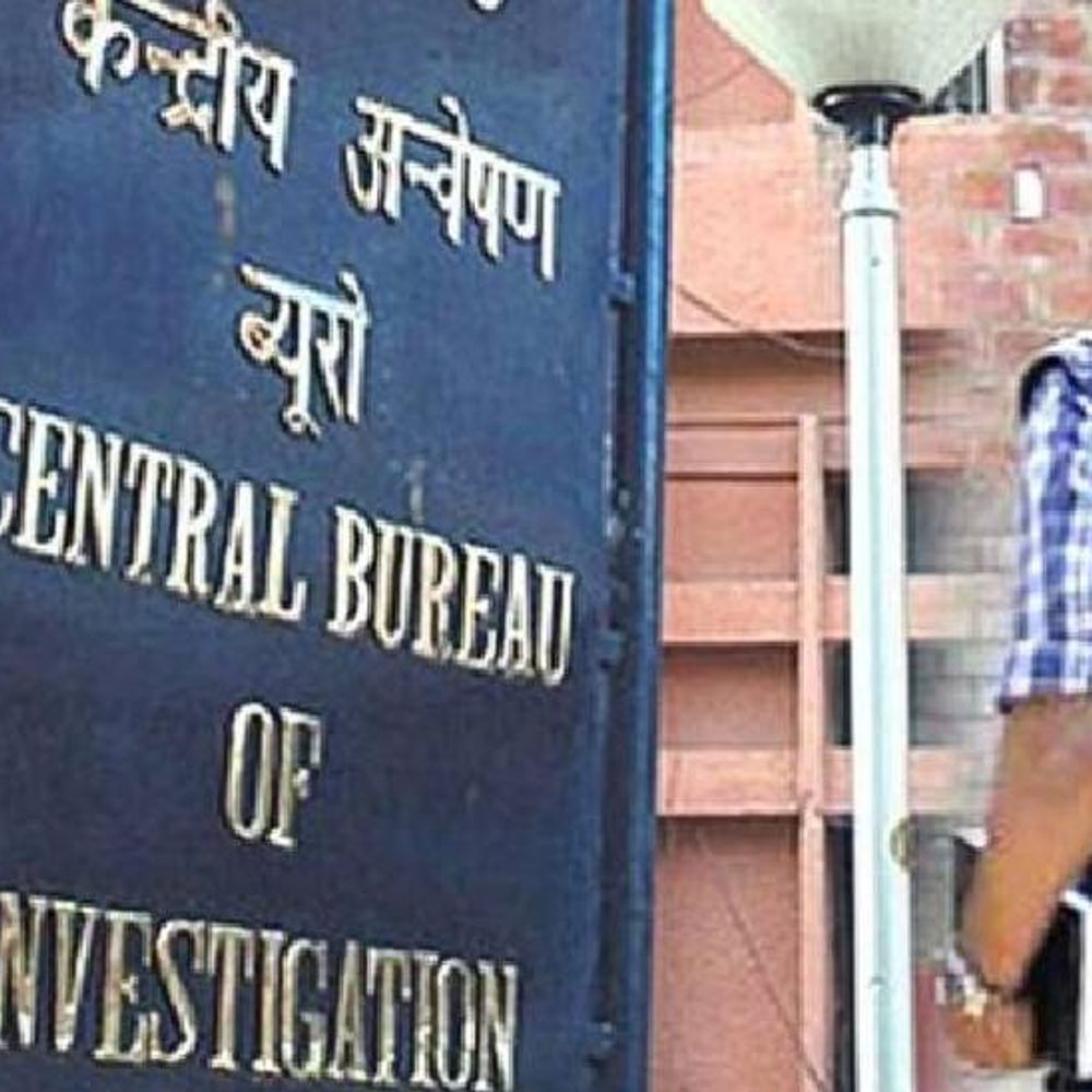 सीबीआई कोलकाता ने 13 करोड़ की धोखाधड़ी पर की एफआईआर:नाबार्ड भोपाल से सेंधवा के तायल बंधुओं ने लोन लेकर किया है फ्रॉड