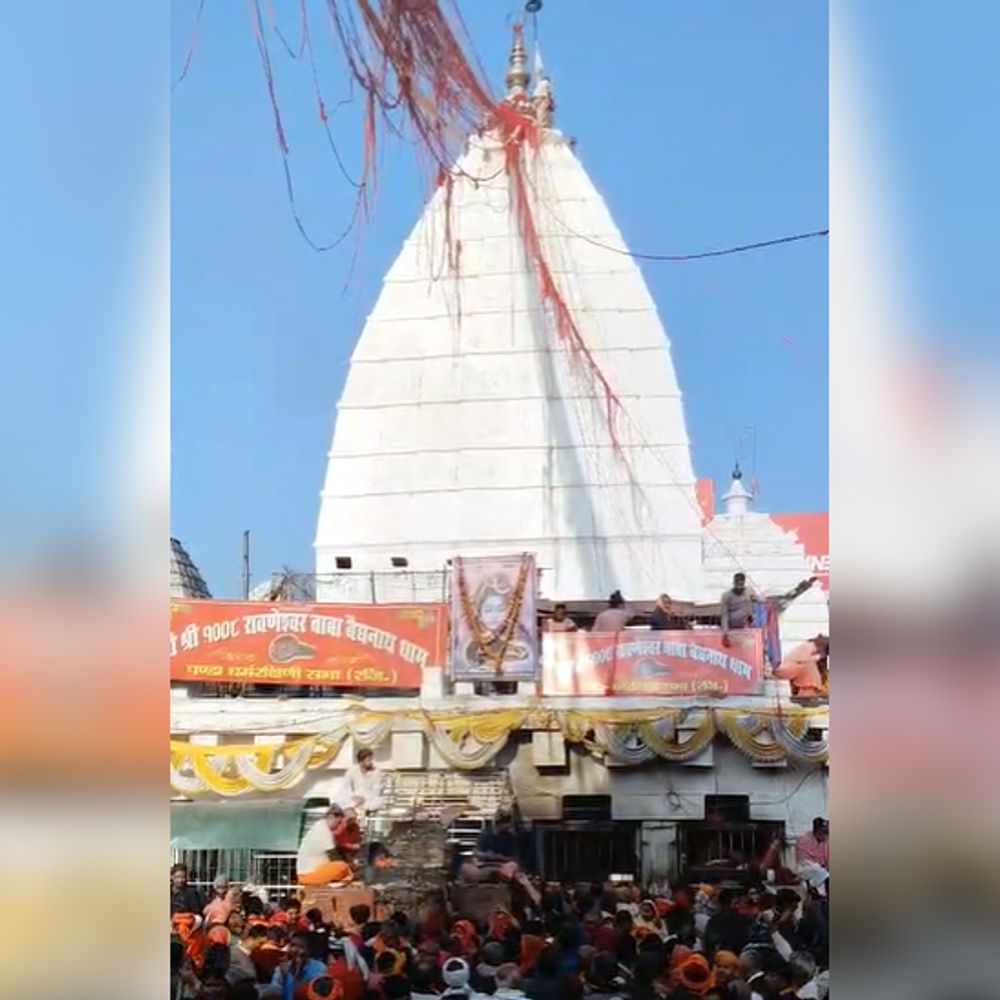 देवघर में बसंत पंचमी पर बाबा बैद्यनाथ का तिलकोत्सव:तिलक चढ़ाने उमड़ा मिथिलावासियों का जनसैलाब, दो दिन पहले ही आ गए थे यहां