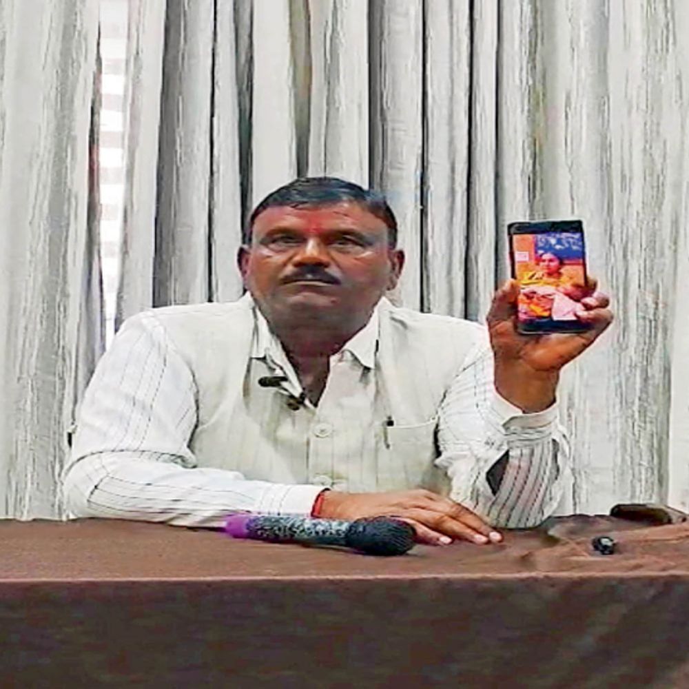 हनी ट्रैप!:महिला ने विधायक से मांगे दो करोड़, प्रेस कॉन्फ्रेंस की तब केस दर्ज