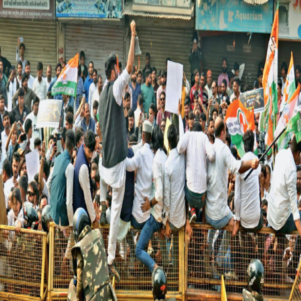 युवा कांग्रेस ने प्रदर्शन कर निगम का घेराव किया