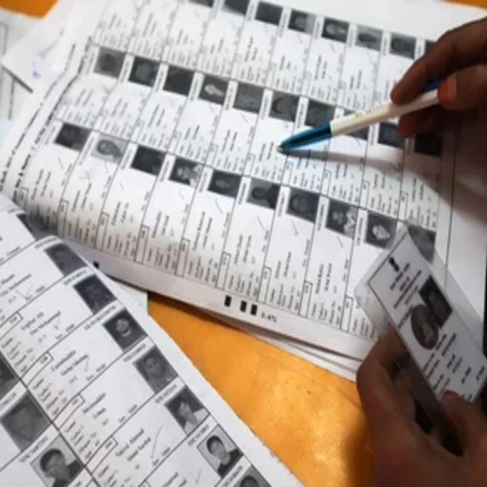 प्रदेश में सवा लाख वोटरों के नामों पर आपत्ति:कांग्रेस ने सिर्फ 2 तो भाजपा ने 19 हजार नाम काटने का प्रपत्र भरा