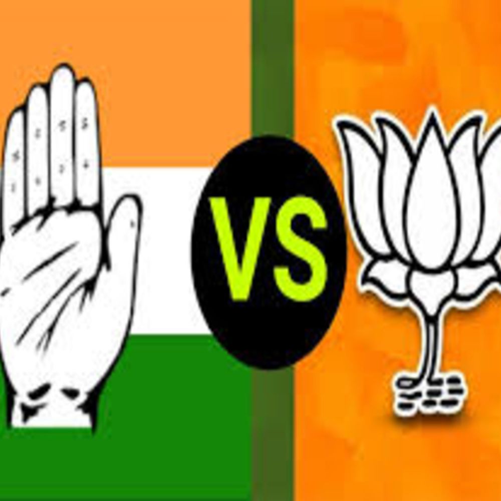 राजनीतिक कंट्रोवर्सी:‘बैज के भविष्य’ पर भिड़े भाजपा-कांग्रेस नेता, गिनाने लगे एक-दूसरे के दल में ‘गुट और टुकड़े’