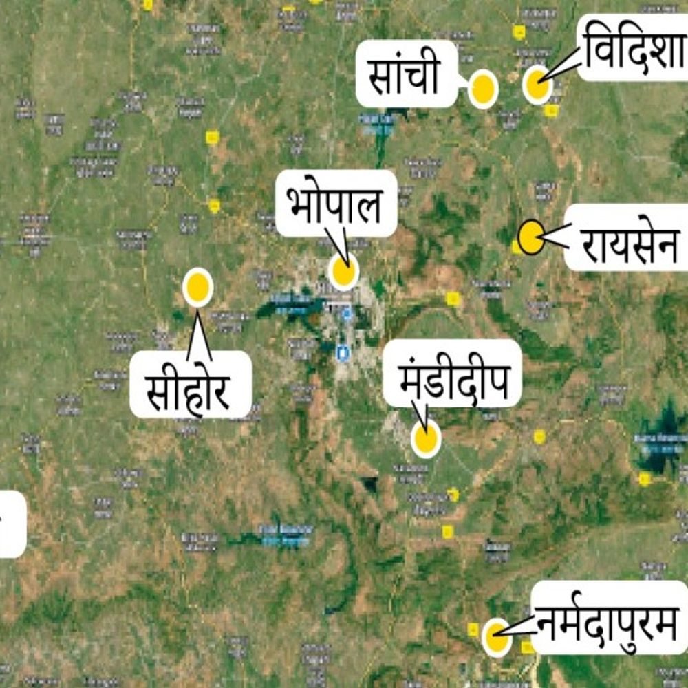 कहीं प्लान बनाने में ही बरसों न बीत जाएं:भोपाल में आईटी, विदिशा में टेक्सटाइल, सीहोर में एग्रो… ऐसे बन रहा हमारे मेट्रोपॉलिटन रीजन का खाका