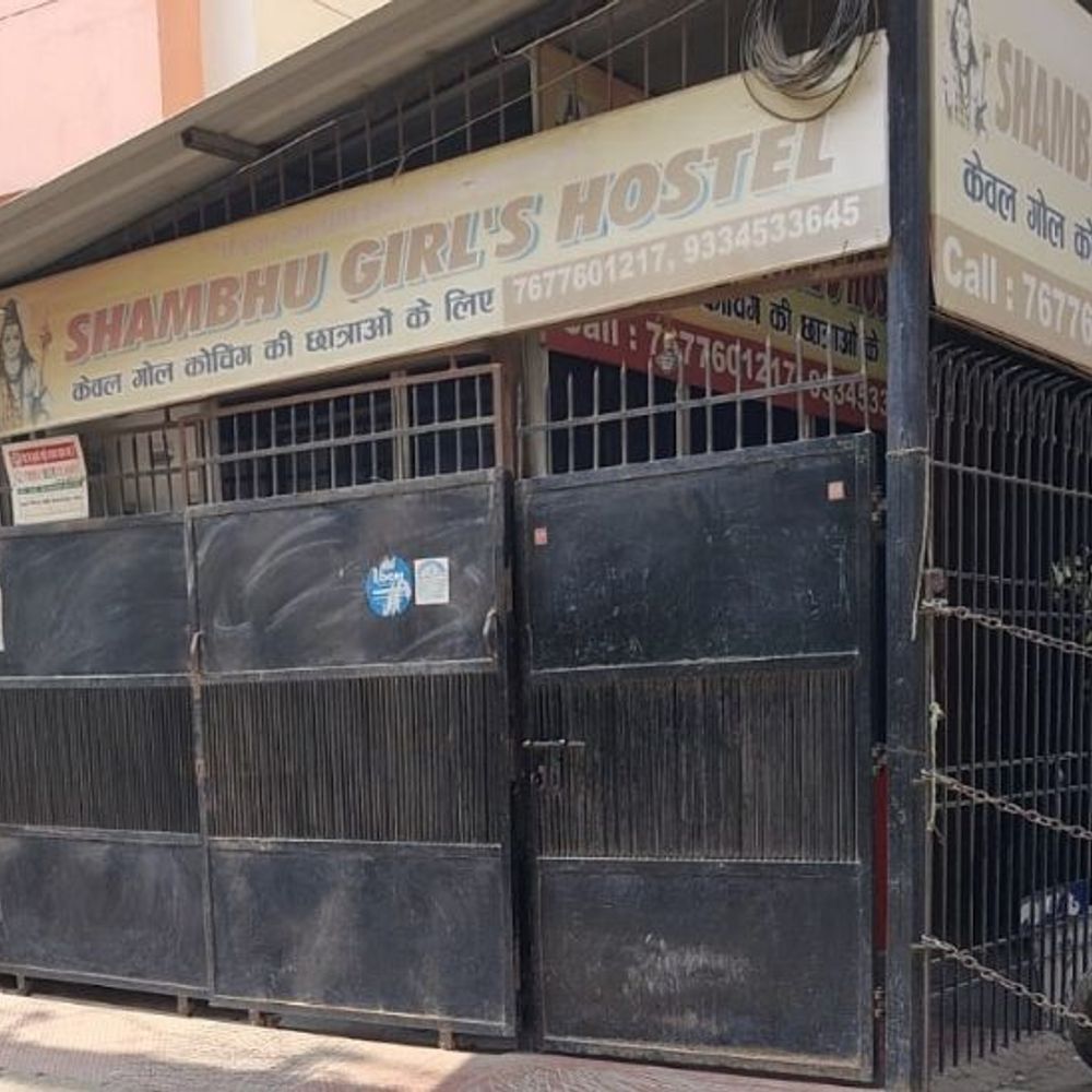 छात्रा के परिजन बोले-कपड़े पर लगा था खून:मांगा तो डॉक्टर ने कहा-फेंक दिया, नीट की तैयारी करने वाली छात्रा की मौत के मामले में थानेदार की भूमिका संदिग्ध