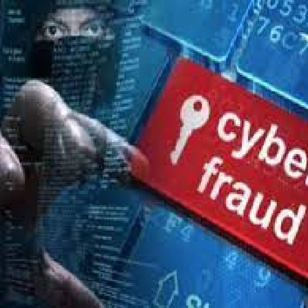 परेशानी:9.83 लाख का फ्रॉड, आधार में एड्रेस अलग इसलिए थानों के चक्कर काट रहा फरियादी