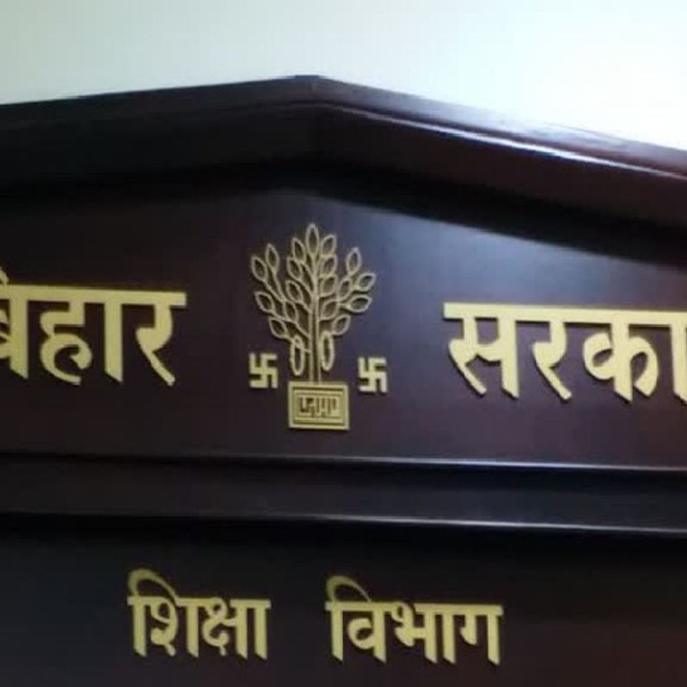 बच्चों को खिलाने से पहले शिक्षक खुद चखेंगे भोजन