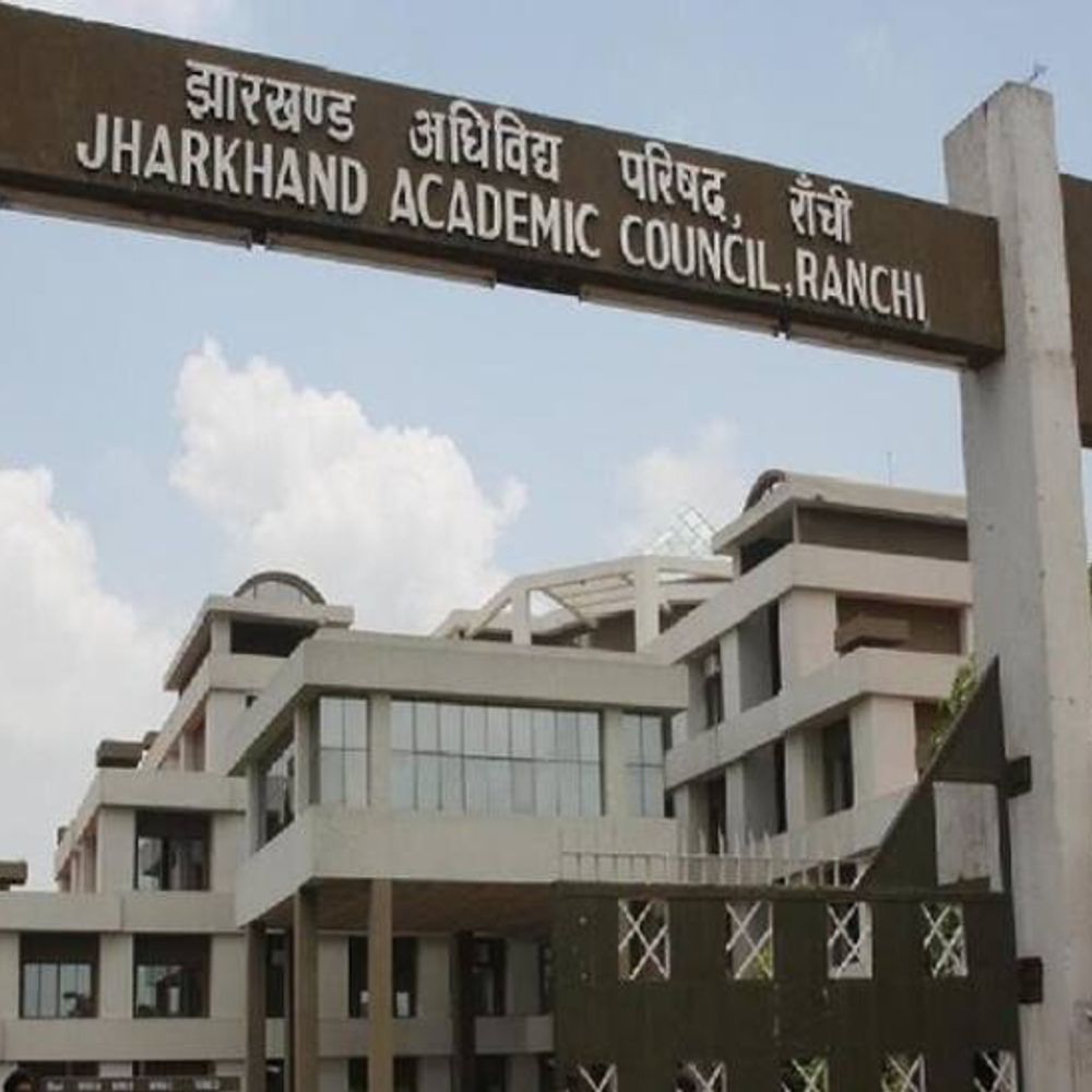 JAC अलर्ट से बदली तस्वीर: एक दिन पहले 56 हजार गैप, अब सिर्फ 2 हजार