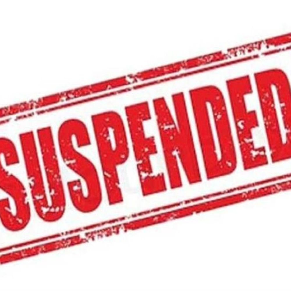 डिप्टी चीफ मैनेजर के आदेश पर हुई कार्रवाई:अर्बन बैंक में फर्जी तरीके से भर्ती 17 रेलवे कर्मी बर्खास्त