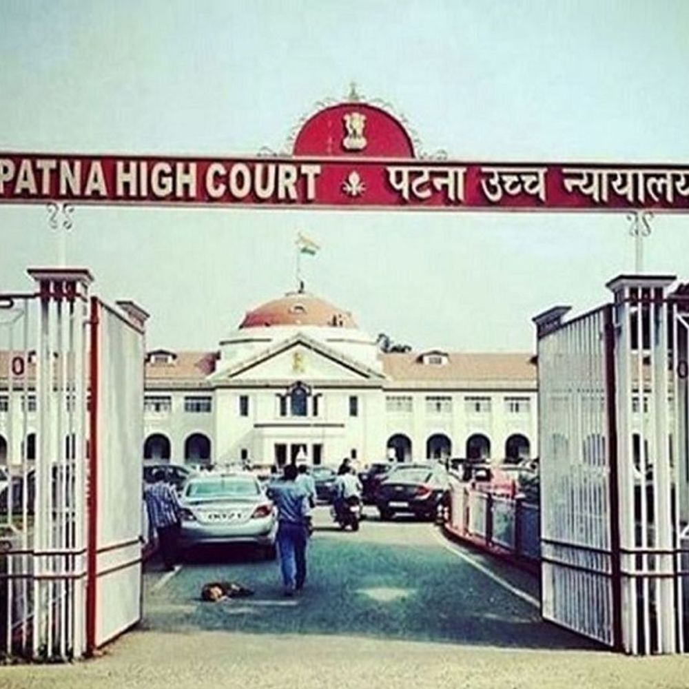 विलंब से अपील दायर की, डीएम कार्यालय पर 5 हजार का हर्जाना