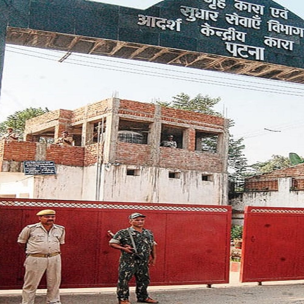 बेउर जेल के कैदी बनाएंगे महिलाओं के लिए जूट का बैग, कारखाना खुला