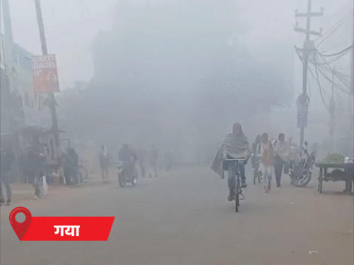 5 जनवरी तक कड़ाके की ठंड से राहत नहीं:बिहार में 38 जिलों में कोल्ड-डे का अलर्ट, गया में न्यूनतम तापमान 5 डिग्री पहुंचा